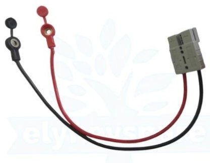 SB 50 WITH BATTERY WIRE (234e)